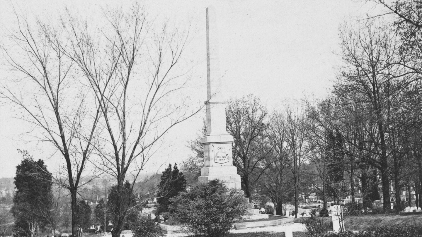 Peachtree Battle Avenue Monument