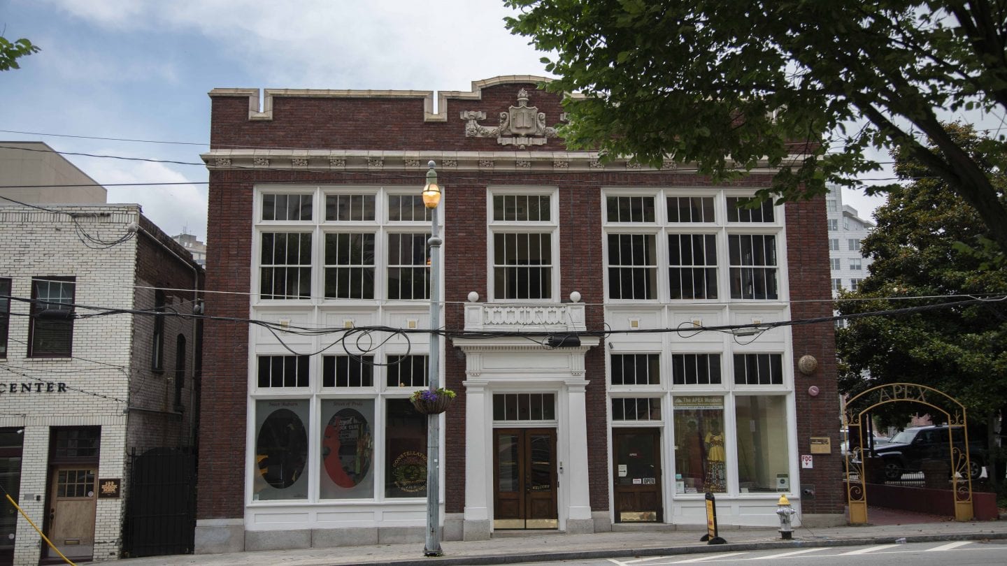 John Wesley Dobbs Building (Southern School Book Depository)