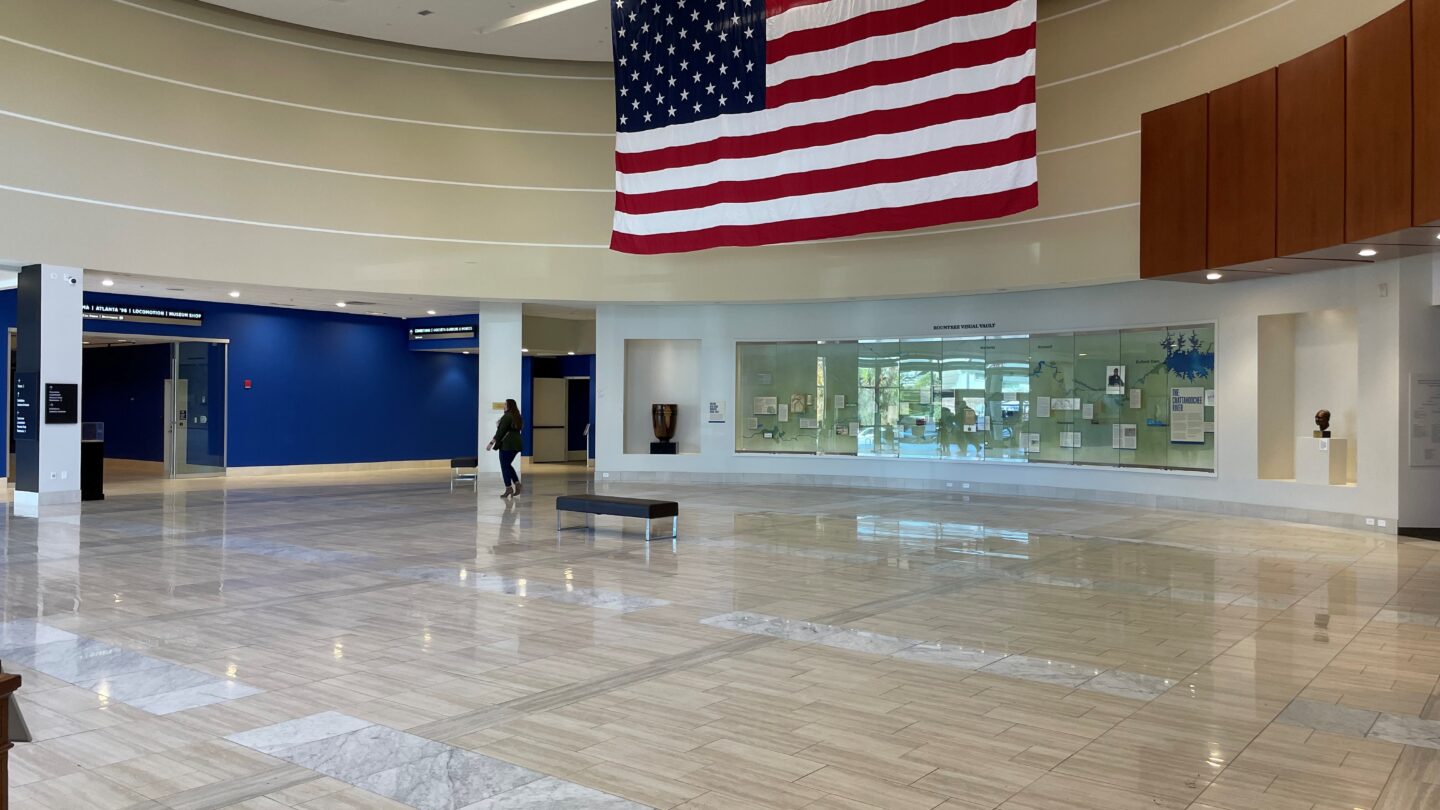 Allen Atrium