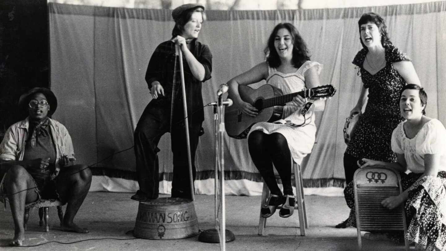 Parker, Pamela and WomanSong Theatre troupe performing at Piedmont Park, approximately 1970-1975