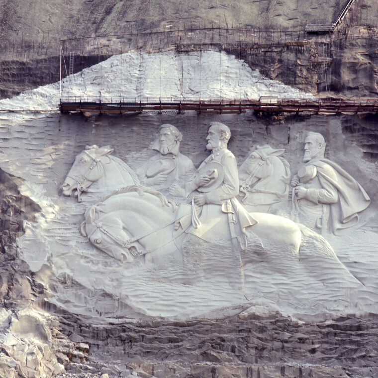 View of the carving while still under construction, 1970