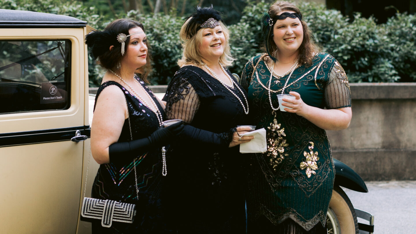 History After Hours Atlanta History Center