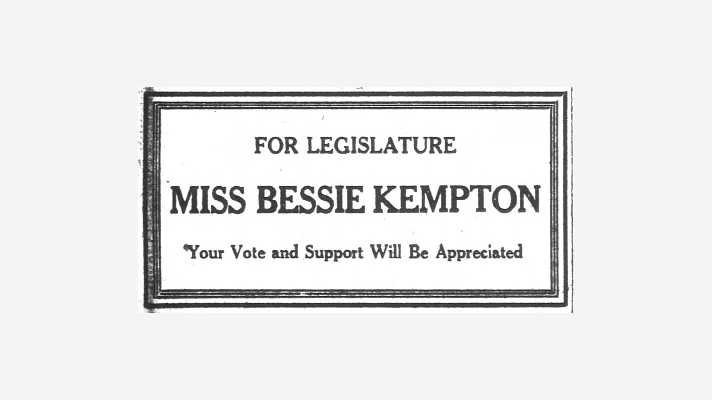 The Atlanta Constitution (Atlanta, GA) Sep 13, 1922. Vote for Bessie. Newspapers.com 