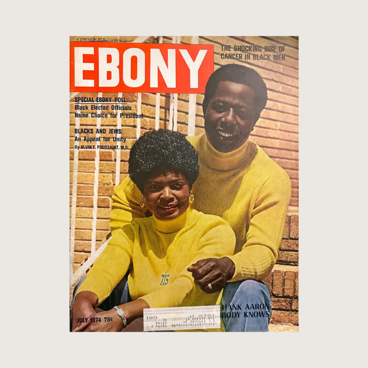 Henry and Billye Aaron on the cover of Ebony Magazine